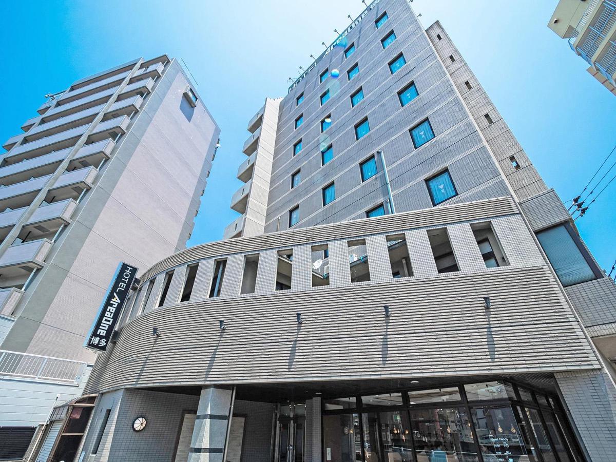 Hakata First Hotel Fukuoka  Kültér fotó